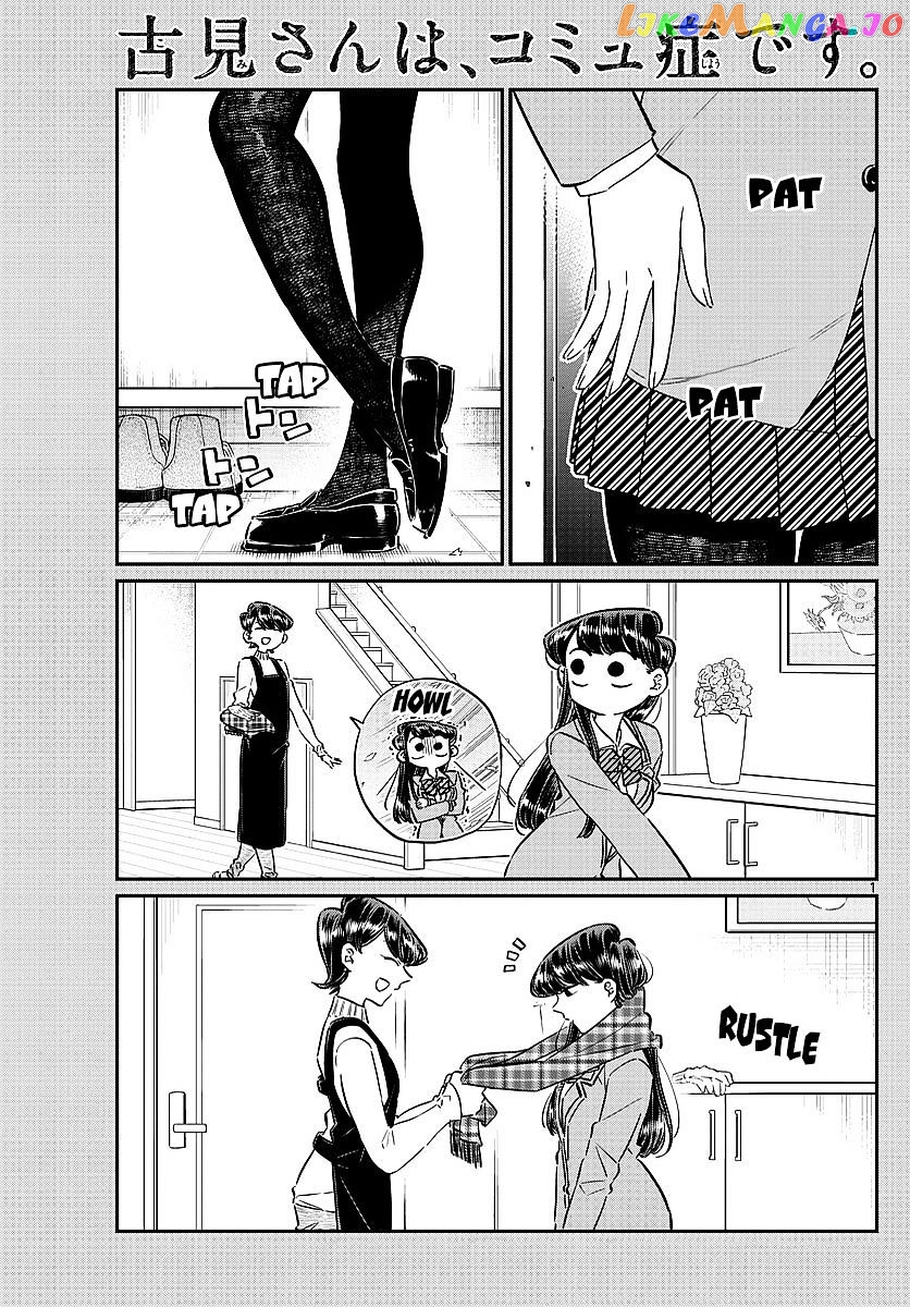 Komi Can